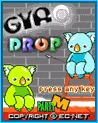 game pic for Gyro Drop